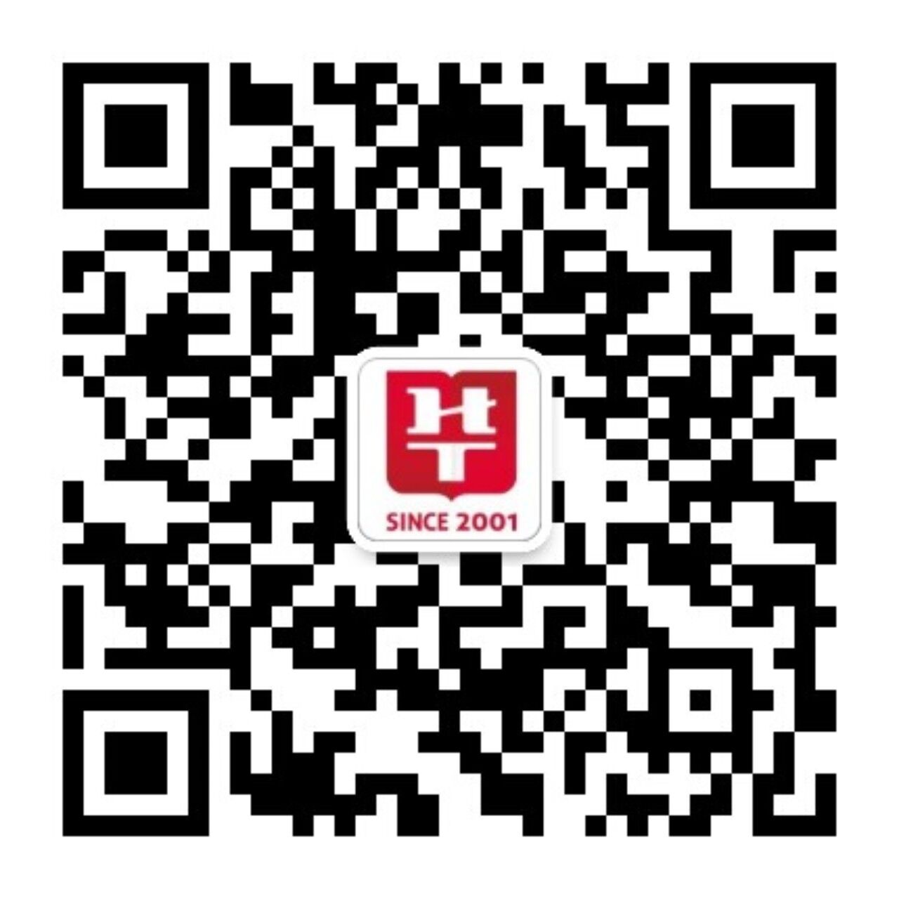 诚聘英才